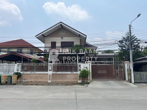 SALE✨/ ขายบ้านเดี่ยว ลาดพร้าว 87 แยก 32 - เป็นส่วนตัว หน้าบ้านไม่ชนใคร (RB042)