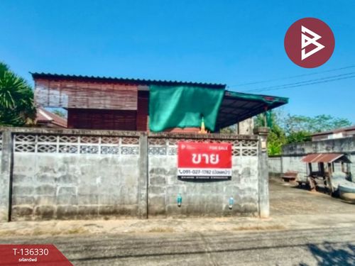 ขายบ้านเดี่ยว เนื้อที่ 1 งาน ท่าเสา อุตรดิตถ์ ทำเลดีพื้นที่กว้าง