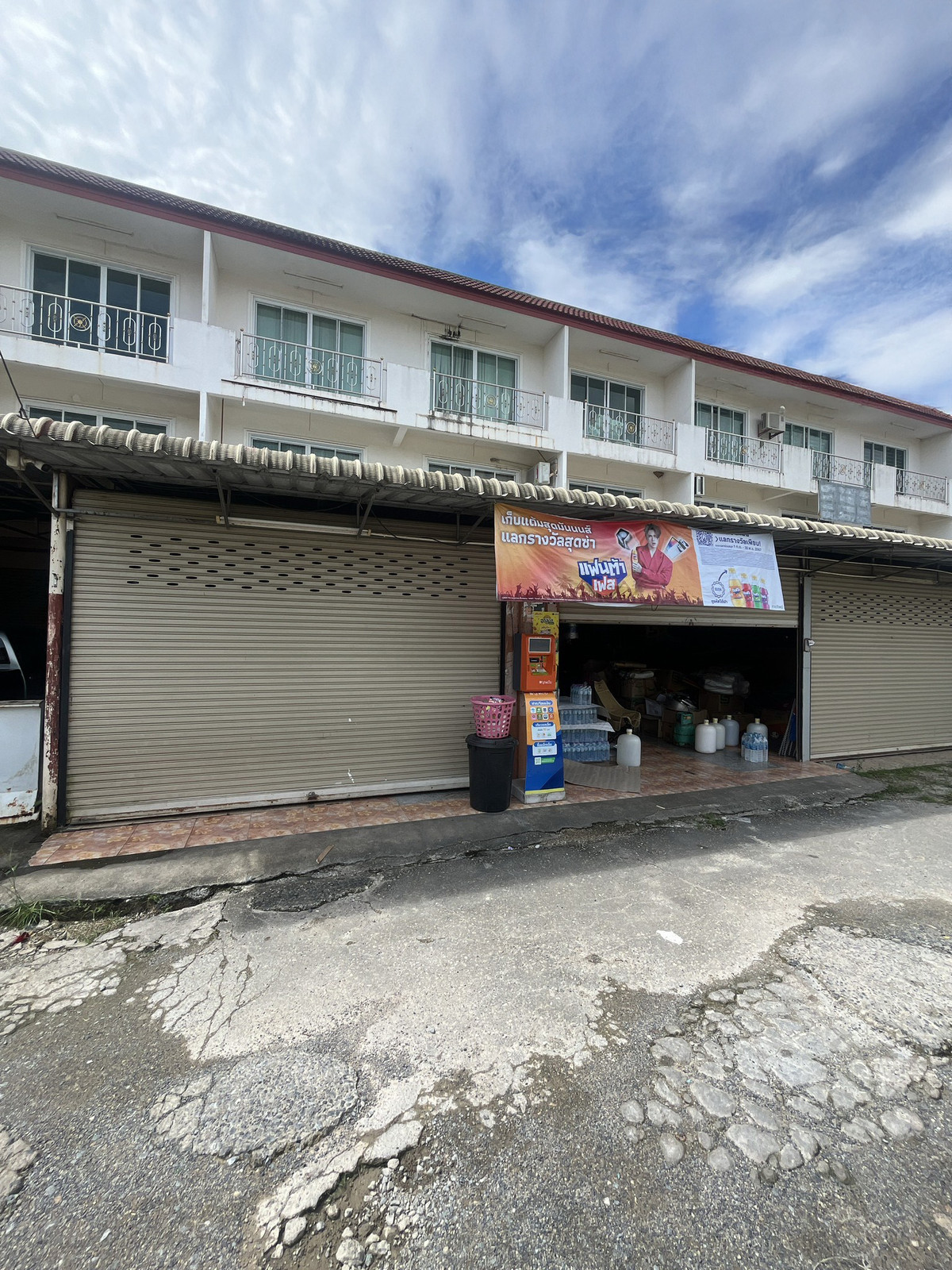 KBA2 4645747 : Outside Krabi project KBA2 4645747 : Outside Krabi project