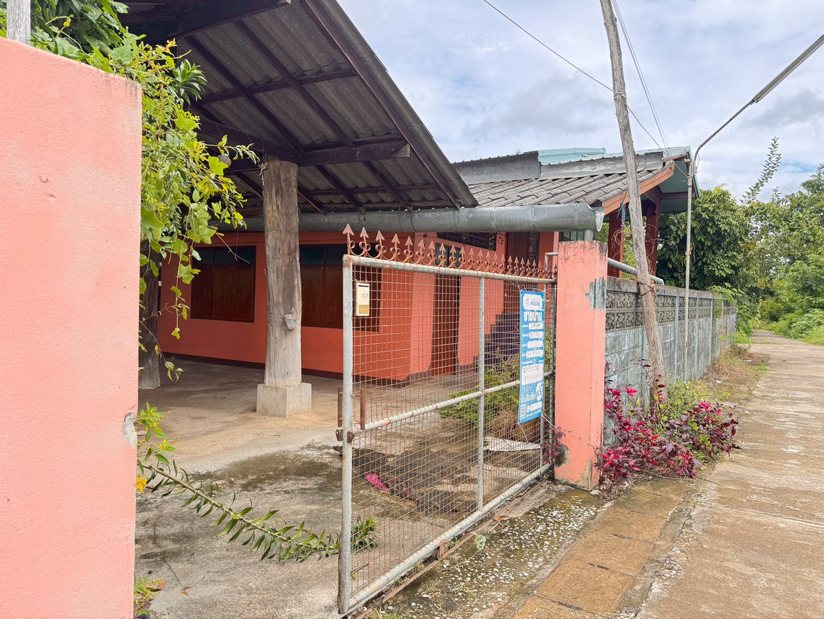 BG 5804 : Saman Pipe – รูปที่ 3