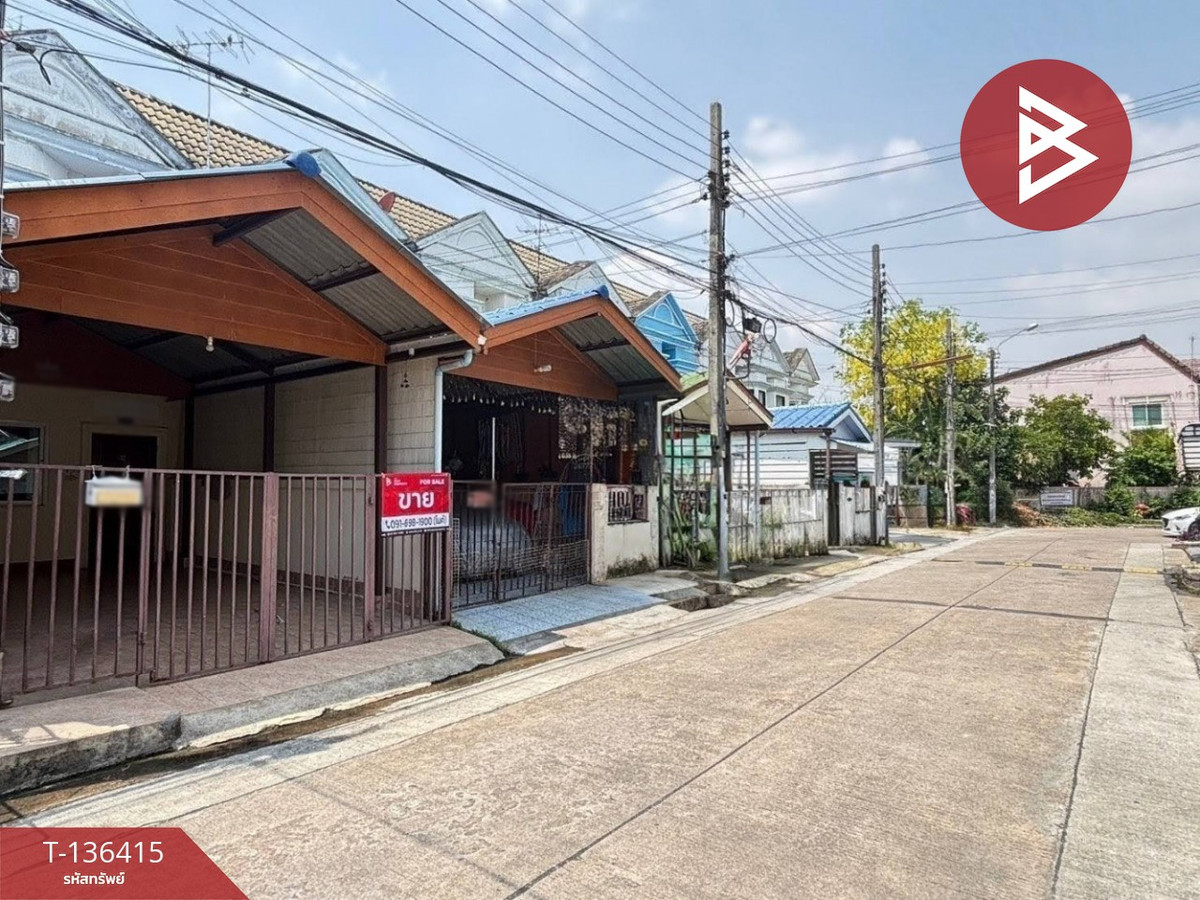 ขายทาวน์เฮ้าส์ หมู่บ้านทาวน์แอนด์คันทรี สังฆสันติสุข16 หนองจอก กรุงเทพมหานคร – รูปที่ 2