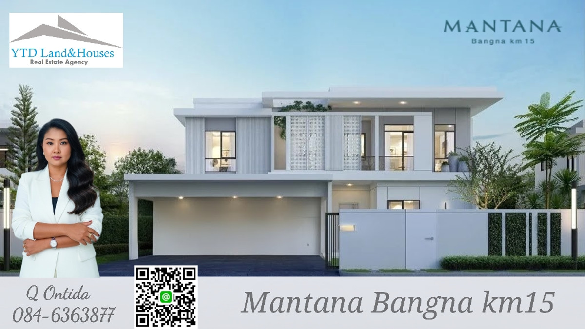For rent beautifully furnished House Mantana Bangna KM.15 corner unit, with solar cells For rent beautifully furnished House Mantana Bangna KM.15 corner unit, with solar cells