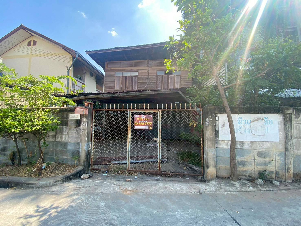 JK 3014596 : นอกโครงการนครราชสีมา – รูปที่ 3