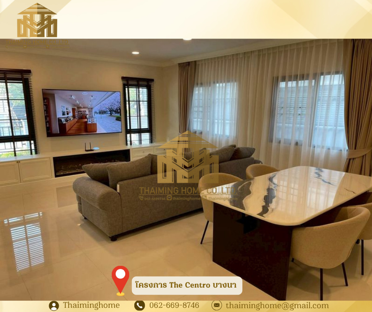 านใหม่ให้เช่า Centro Bangna !! Fully Furnished!! 4 ห้องนอน 4 ห้องน้ำ 2 ที่จอดรถ หลังเมกาบางนา – รูปที่ 2