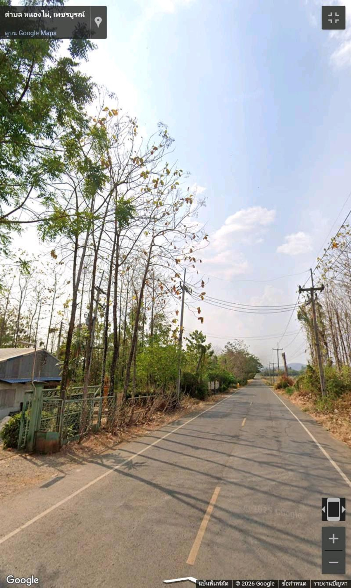 ขายที่ดินอำเภอหนองไผ่ จ. เพชรบูรณ์ – รูปที่ 2