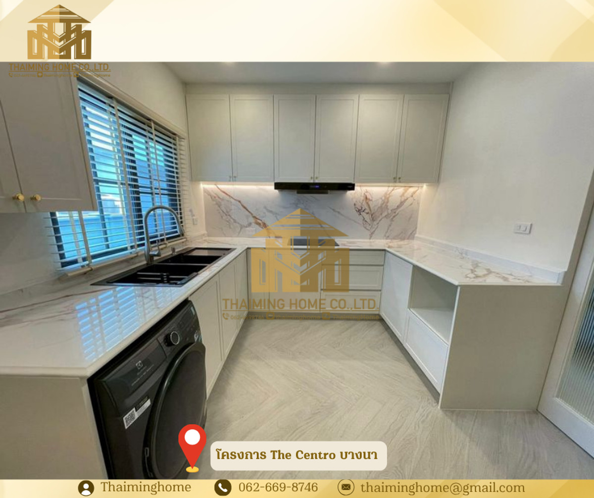 านใหม่ให้เช่า Centro Bangna !! Fully Furnished!! 4 ห้องนอน 4 ห้องน้ำ 2 ที่จอดรถ หลังเมกาบางนา – รูปที่ 4