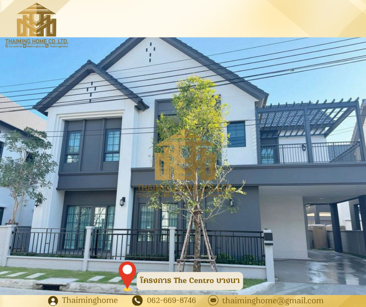 Single house for sale/rent, Centro Bangna project. Single house for sale/rent, Centro Bangna project.