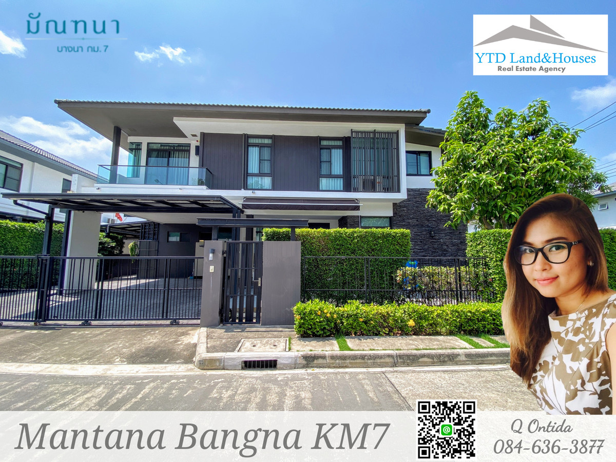 For Rent Mantana Bangna km7 85,000 Baht/month (Fully furnished) For Rent Mantana Bangna km7 85,000 Baht/month (Fully furnished)