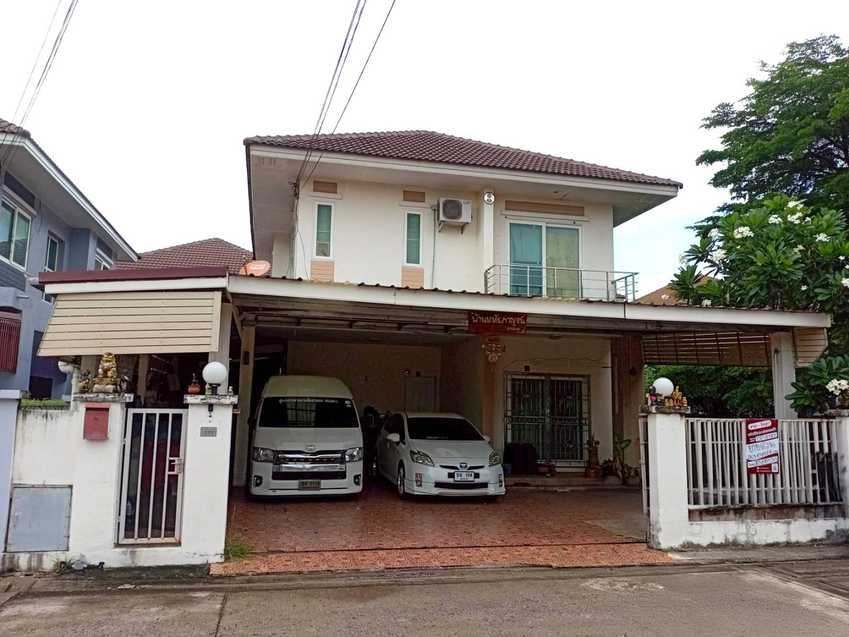 BD 14747 : Sittarom Village BD 14747 : Sittarom Village