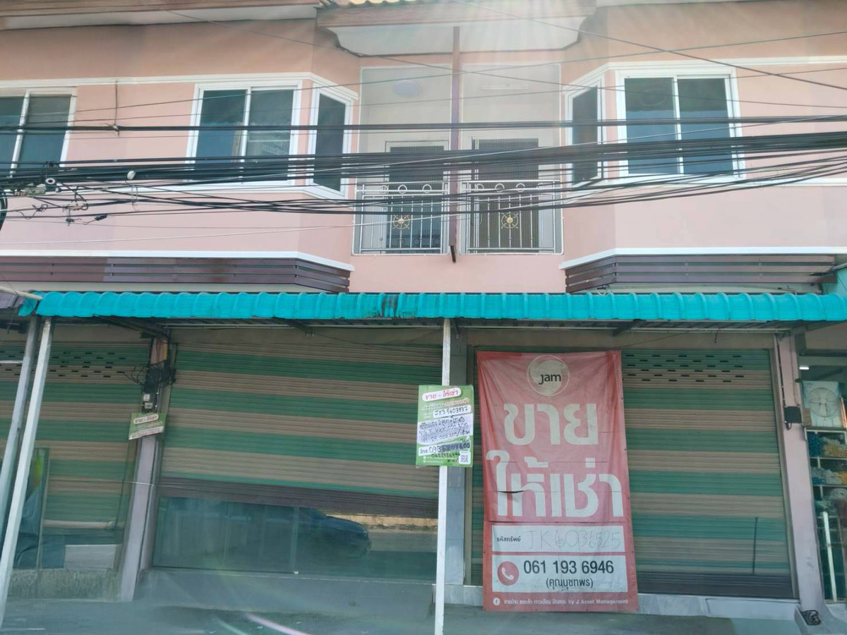 JK3 5603837, JK3 5003522 : Outside Dok Khamtai Project JK3 5603837, JK3 5003522 : Outside Dok Khamtai Project
