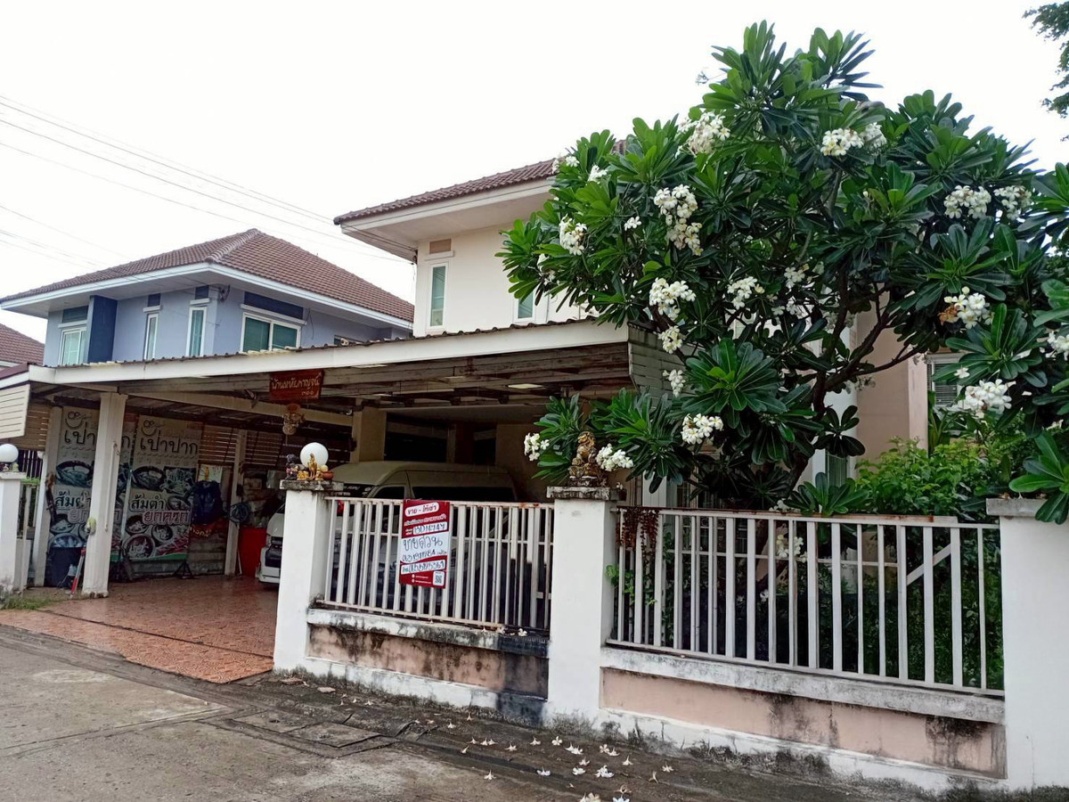 BD 14747 : Sittarom Village – รูปที่ 2
