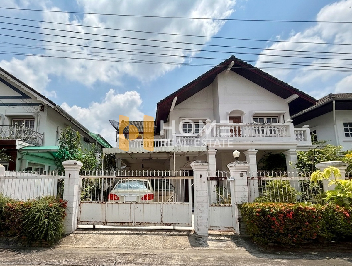House with land Rung Charoen Village Soi Wachiratham Sathit 21 / 6 Bedrooms (For Sale), House With Land Rung Charoen Village Soi Wachiratham Sathit 21 / 6 Bedrooms (FOR SALE) GNG049
