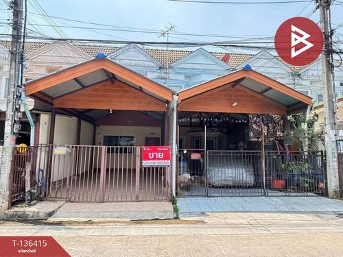 Townhouse for sale Town and Country Village Sangkhasantisuk 16, Nong Chok, Bangkok