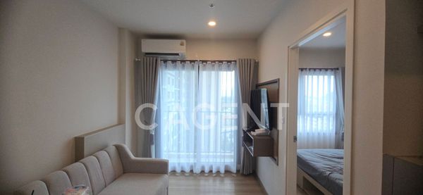Escent Nakhon Sawan (เอสเซ็นท์ นครสวรรค์) คอนโด Mixed use 19 ชั้น ใจกลางเมืองนครสวรรค์