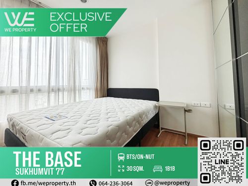 Beautiful room, high floor Fully furnished, very good price!!⭐The Base Sukhumvit 77 (The Base Sukhumvit 77)