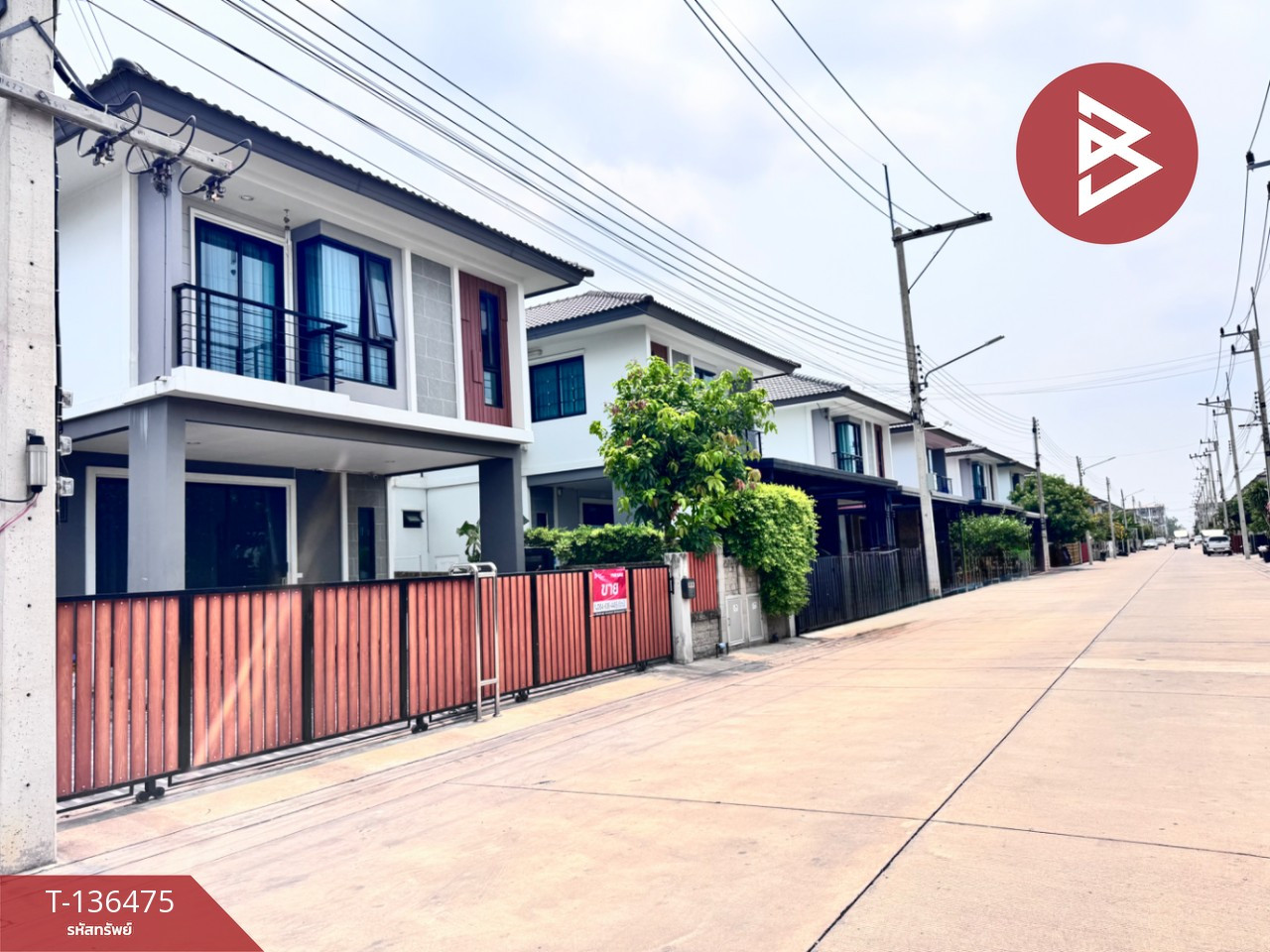 ขายบ้านแฝด หมู่บ้านฉัตรหลวง16 รังสิต-คลอง3 (Chatluang16 Rangsit-Klong3) ปทุมธานี – รูปที่ 2