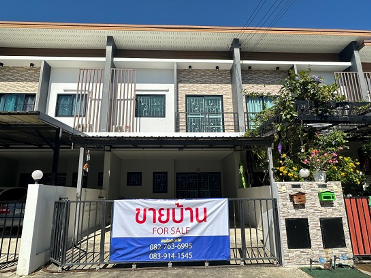 ขายด่วน ฟรีโอน 100%! ทาวน์โฮม 26 ตร.ว. หมู่บ้านบีโฮม (B-Home) สันกลาง เชียงใหม่ ใกล้แยกหลุยส์ () ขายด่วน ฟรีโอน 100%! ทาวน์โฮม 26 ตร.ว. หมู่บ้านบีโฮม (B-Home) สันกลาง เชียงใหม่ ใกล้แยกหลุยส์ ()