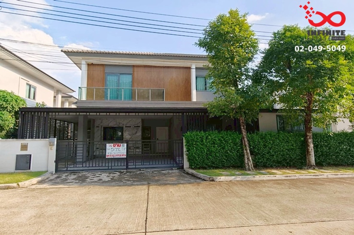 ขายบ้านเดี่ยว 2 ชั้น 50.7 ตรว. เซนโทร ชัยพฤกษ์-แจ้งวัฒนะ 2 ปากเกร็ด นนทบุรี ขายบ้านเดี่ยว 2 ชั้น 50.7 ตรว. เซนโทร ชัยพฤกษ์-แจ้งวัฒนะ 2 ปากเกร็ด นนทบุรี