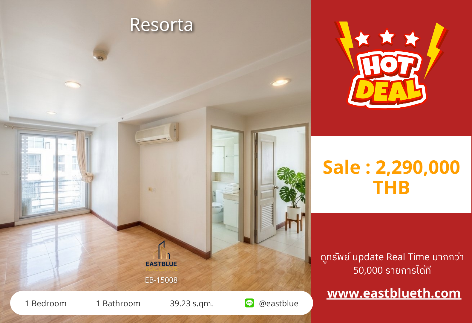 For Sale: Resorta 1 Bed 39.23 sqm near BTS Chong Nonsi 2.29M THB