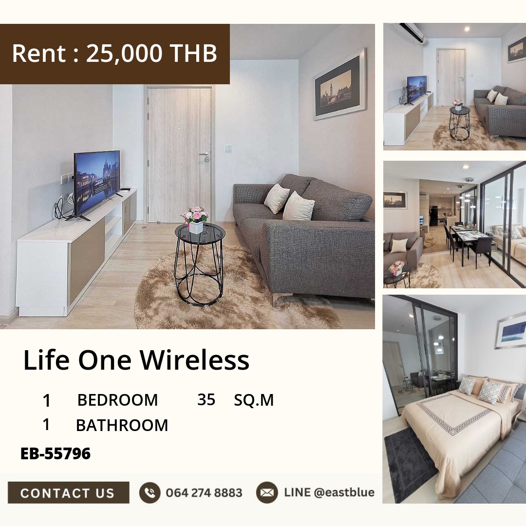 เช่า Life One Wireless 1 ห้องนอน ใจกลางเพลินจิต ใกล้ BTS/MRT เริ่มต้น 25,000 บาท/เดือน พร้อมสิ่งอำนวยความสะดวกครบครัน! 0642748883