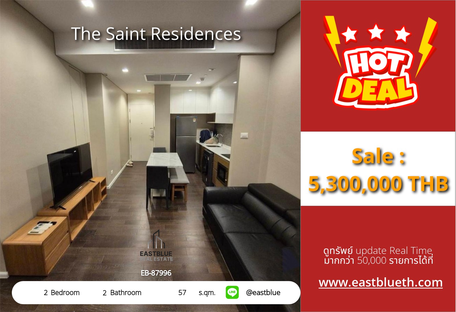 For Sale: The Saint Residences 2 Bed 57 sqm near BTS Ha Yeak Lat Phrao 5.3M THB For Sale: The Saint Residences 2 Bed 57 sqm near BTS Ha Yeak Lat Phrao 5.3M THB