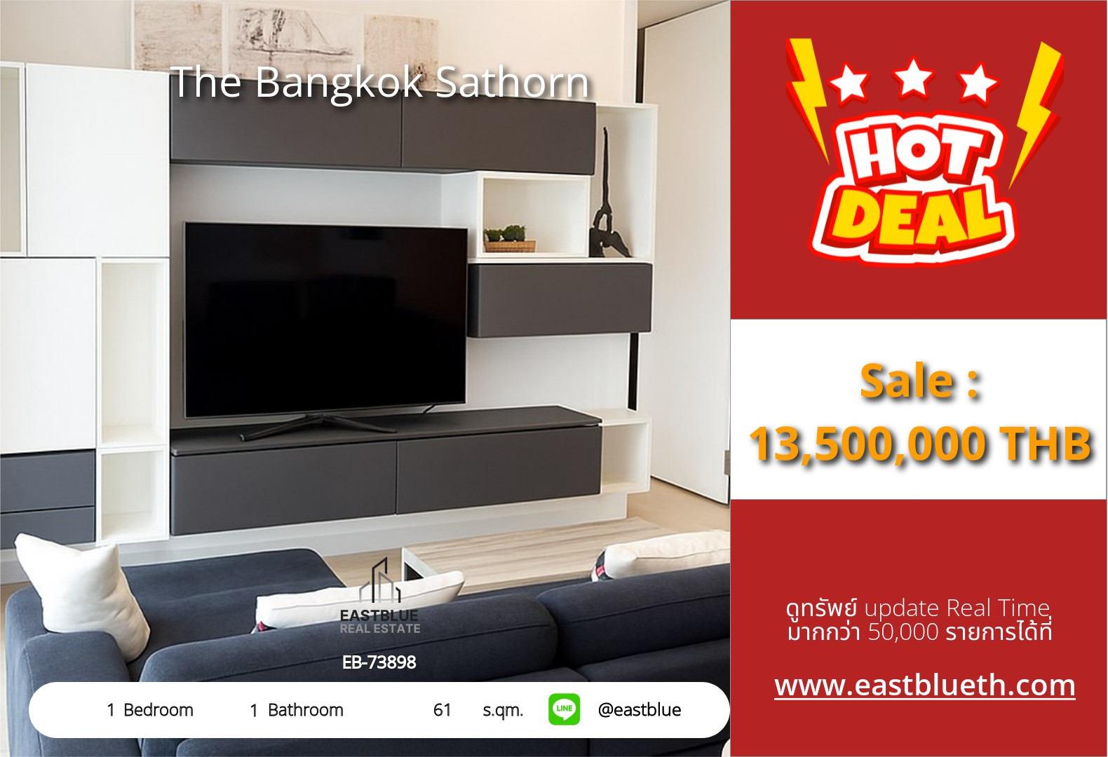 รวมค่าโอน คอนโดหรู The Bangkok Sathorn 1 นอน ใกล้ BTS สุรศักดิ์ ใช้ชีวิตสะดวก ใจกลางสีลม 61 ตรม. เพียง 13.5 ล้าน! 0642748883