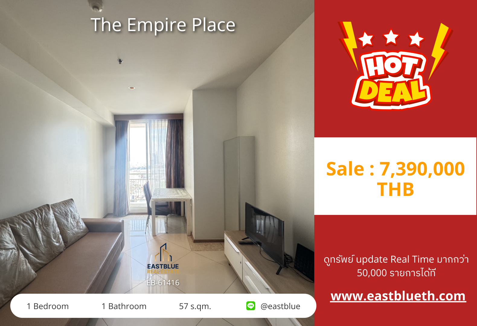 For Sale: The Empire Place 1 Bed 57 sqm near BTS Chong Nonsi 7.39M THB For Sale: The Empire Place 1 Bed 57 sqm near BTS Chong Nonsi 7.39M THB