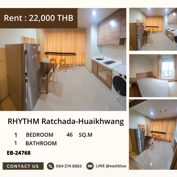 17/07/2026, คอนโด Rhythm รัชดา-ห้วยขวาง 1 ห้องนอน พร้อมอยู่ ใกล้ MRT ห้วยขวาง 
เพียง 22,000 บ./เดือน ขนาด 46 ตร.ม. เฟอร์ครบ สะดวกสบายทุกการเดินทาง! 0642748883