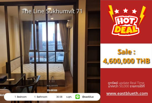 17/07/2026, รวมค่าโอนชีวิตหรู ใกล้ BTS เอกมัย! 
The Line Sukhumvit 71, 1 ห้องนอน 4.6 ล้าน בלבד! 0642748883