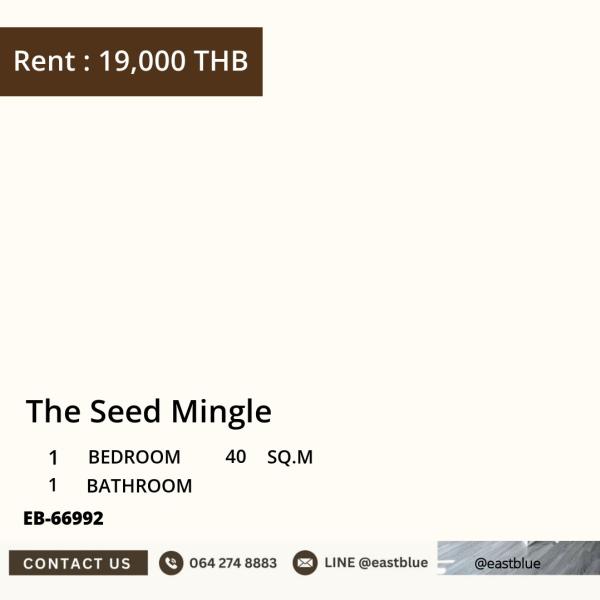 17/07/2026, For rent The Seed Mingle 1 bedroom near Lumpini BTS
Fully equipped with both a swimming pool and fitness center for only 19,000 baht/month! 0642748883