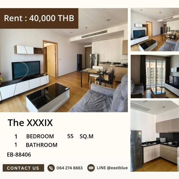 17/07/2026, 🔥 The XXXIX จัดเต็ม! คอนโดหรู 1 นอน 55 ตร.ม. ใกล้ BTS พร้อมมโพง

💎 เพียง 40,000/ด. ลักชูรี่ครบ ไลฟ์สไตล์คนเมือง 0642748883