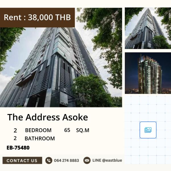 11/08/2026, 🏠 เช่า คอนโด 2 ห้องนอน 38,000 บาท/เดือน 0642748883