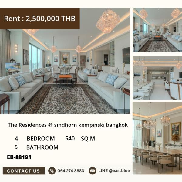 05/10/2026, รวมค่าโอน🏆 เปิดประมูล! คอนโดหรูใจกลางเมือง วิวสเปคสุดปัง Residences @ Sindhorn Kempinski

🔥 4 ห้องนอน ขนาด 540 ตร.ม. ใกล้ BTS ชิดลม เริ่ม 490 ล้าน! 0642748883