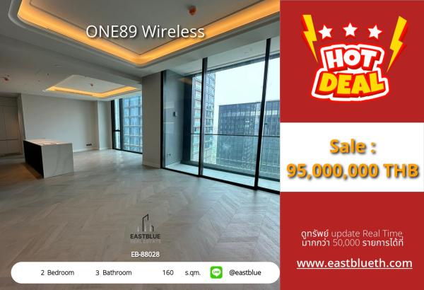 05/10/2026, รวมค่าโอน🏙️ ONE189 สุดหรู! 2 นอน ใหญ่ครอบครัว 160 ตรม. 
📍 ใจกลางเมือง ใกล้ BTS หลุมพินี เริ่ม 95 ล้าน! 0642748883