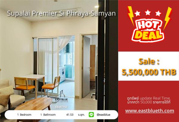 05/10/2026, รวมค่าโอน🏙️ คอนโดหรู ใจกลางสามย่าน! Supalai Premier Si Phraya-Samyan

🔥 เพียง 5.5 ล้าน! ส่วนตัวสูง 41 ตร.ม. ใกล้รถไฟฟ้า พร้อมอยู่ 0642748883