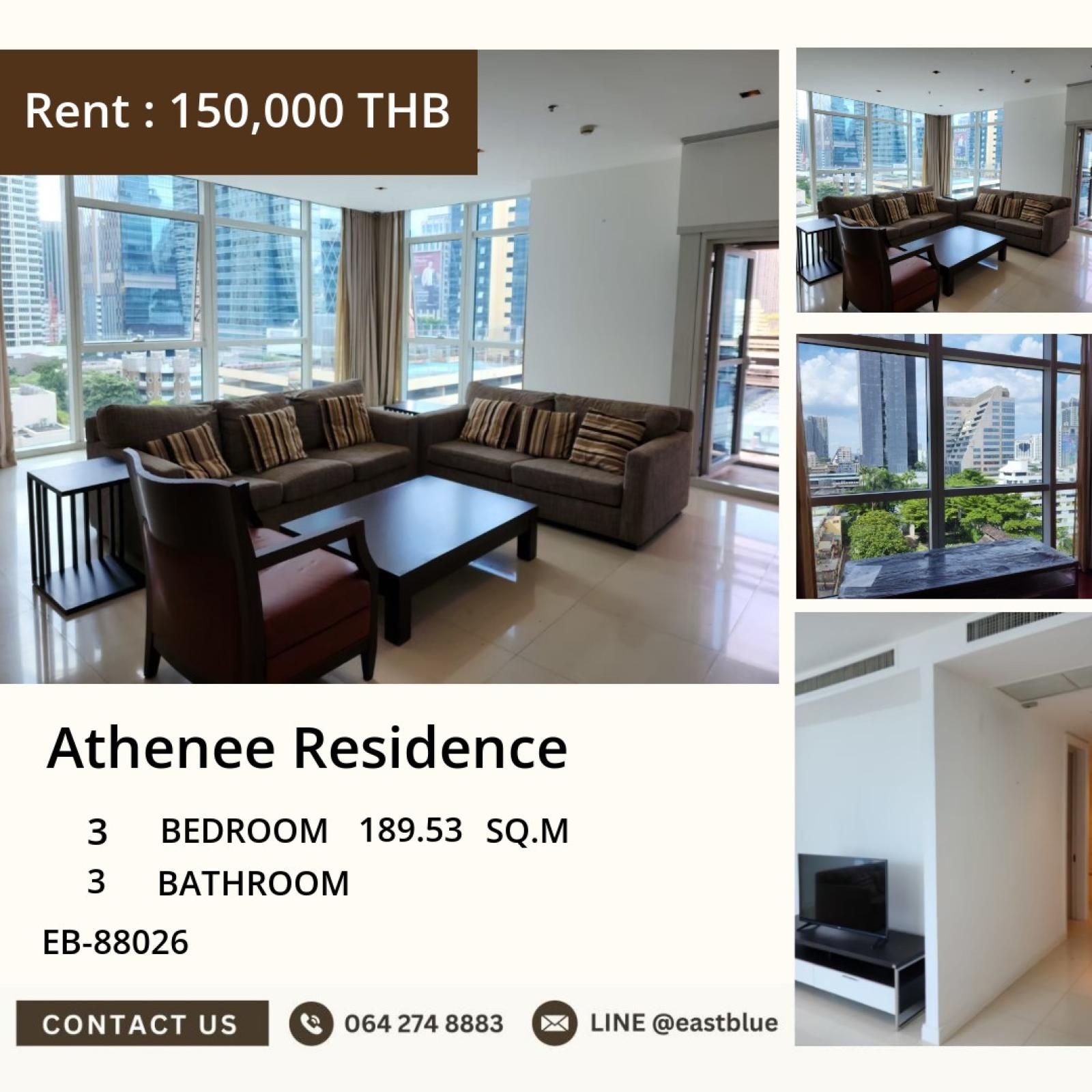 17/07/2026, 🏡 Special Announcement! Luxury Condo in the Heart of the City Athenee Residence

📍 3 Luxurious Bedrooms 189 sq.m. Only 150,000 Baht/month! 0642748883