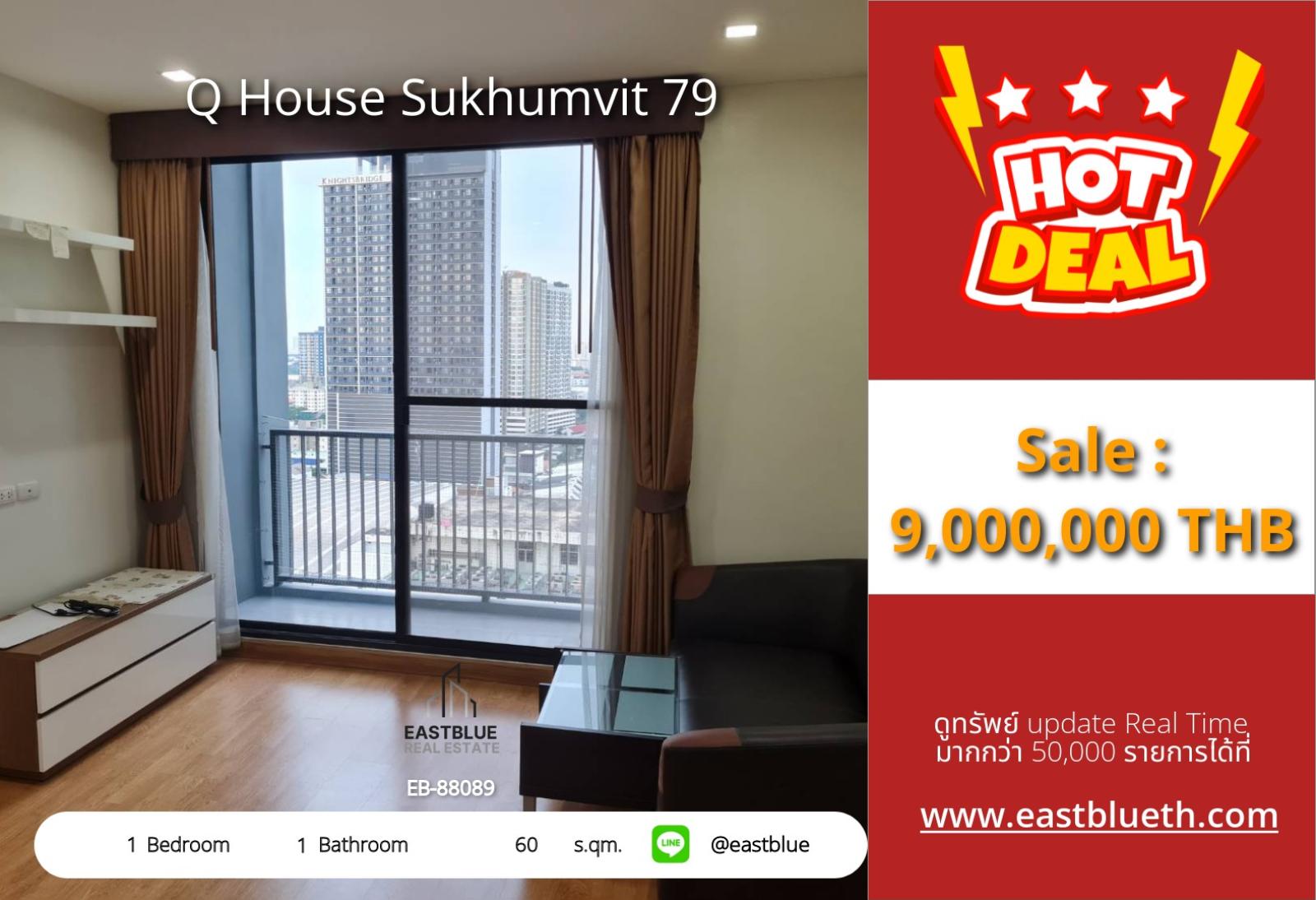 17/07/2026, Luxury condo 60 sq.m. in the heart of Sukhumvit 79 near On Nut BTS
Only 9 million with a swimming pool and fitness! 0642748883