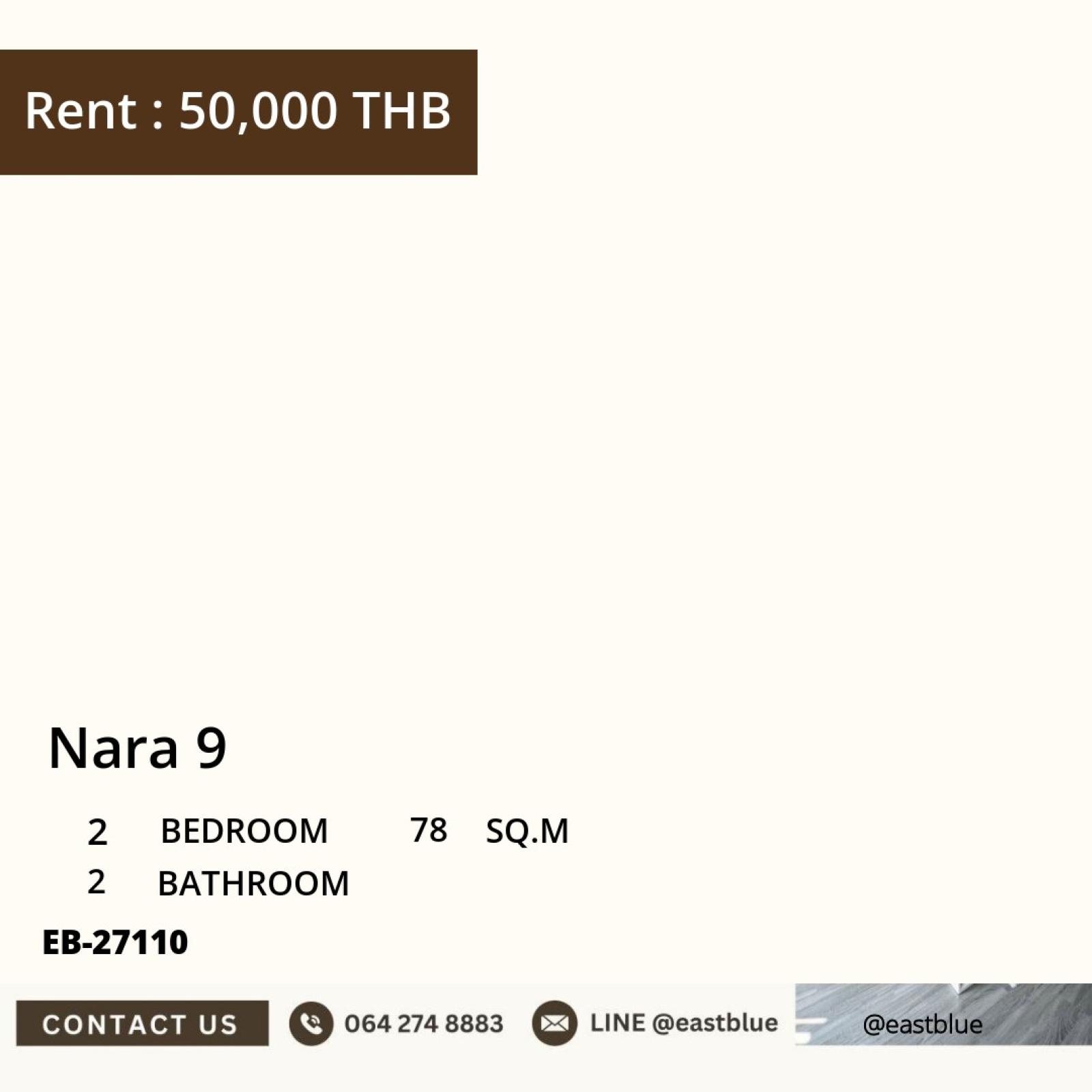 17/07/2026, หรูหรากลางใจเมือง! คอนโด 2 นอน Nara 9 ใกล้ BTS ชองนนทรี
สิ่งอำนวยความสะดวกครบ พร้อมสระว่ายน้ำ ฟิตเนส ในราคา 50,000 บ./ด. 0642748883 17/07/2026, หรูหรากลางใจเมือง! คอนโด 2 นอน Nara 9 ใกล้ BTS ชองนนทรี
สิ่งอำนวยความสะดวกครบ พร้อมสระว่ายน้ำ ฟิตเนส ในราคา 50,000 บ./ด. 0642748883