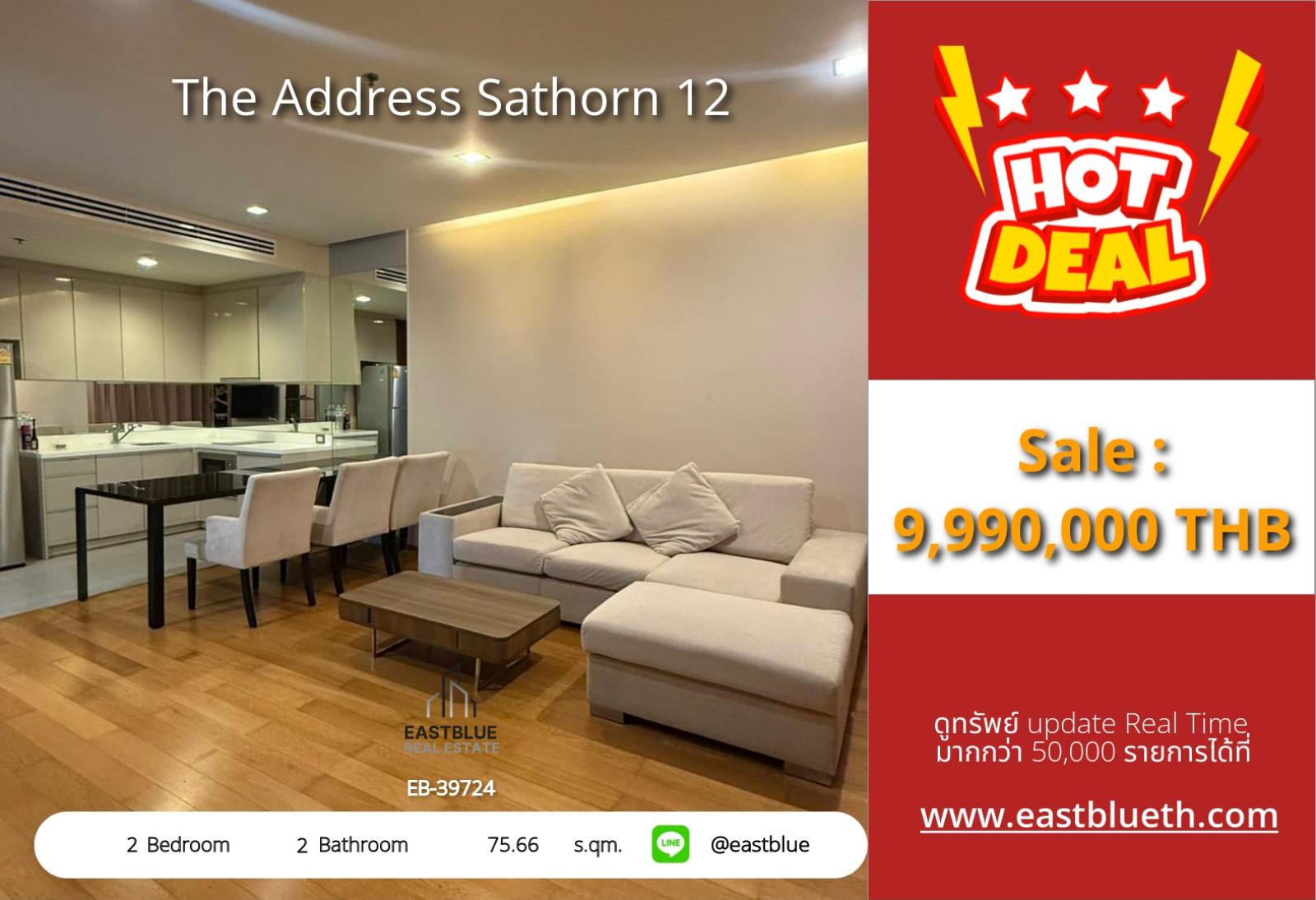 17/07/2026, รวมค่าโอน# 🌟 LUXURY 2-BED CONDO @ The Address Sathorn 12 | Prime Location Near Chong Nonsi BTS | City Living at its Finest! 🌟 0642748883 17/07/2026, รวมค่าโอน# 🌟 LUXURY 2-BED CONDO @ The Address Sathorn 12 | Prime Location Near Chong Nonsi BTS | City Living at its Finest! 🌟 0642748883