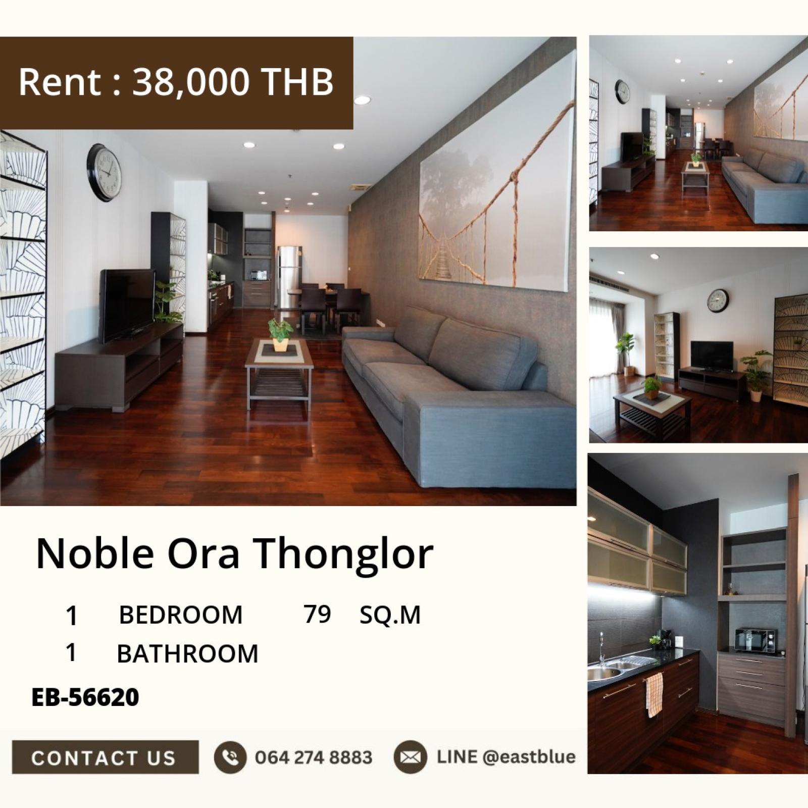 Rent a luxury 1-bedroom condo, 79 sqm, in the heart of Thonglor
Near Thonglor BTS, with a complete swimming pool and fitness center! 0642748883 Rent a luxury 1-bedroom condo, 79 sqm, in the heart of Thonglor
Near Thonglor BTS, with a complete swimming pool and fitness center! 0642748883