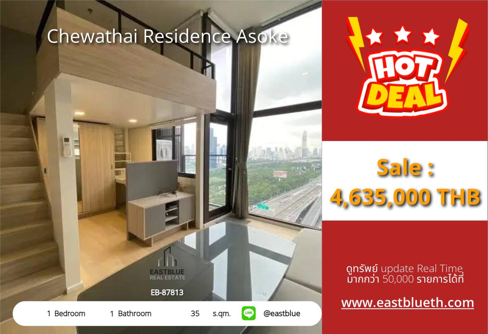 02/10/2026, For Sale: Chewathai Residence Asoke 1BR near MRT Rama 9 ✨🏢 0642748883