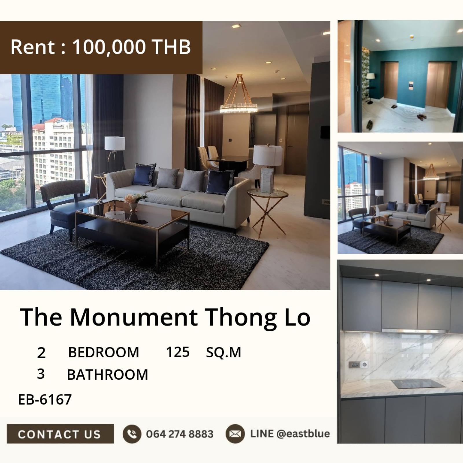 05/10/2026, หรูหราระดับพรีเมียม! 2 ห้องนอน ที่ The Monument ทองหล่อ พร้อมเข้าอยู่ทันที
เช่า 135,000 บาท/เดือน ใกล้ BTS ทองหล่อ สะดวกสบายทุกการเดินทาง! 0642748883 05/10/2026, หรูหราระดับพรีเมียม! 2 ห้องนอน ที่ The Monument ทองหล่อ พร้อมเข้าอยู่ทันที
เช่า 135,000 บาท/เดือน ใกล้ BTS ทองหล่อ สะดวกสบายทุกการเดินทาง! 0642748883
