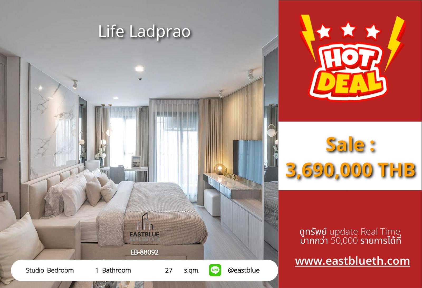 05/10/2026, รวมค่าโอน🏙️ Life Ladprao คอนโด Studio น่าลงทุน ใกล้รถไฟฟ้า เริ่มเพียง 3.79 ล้าน! 🔑 0642748883