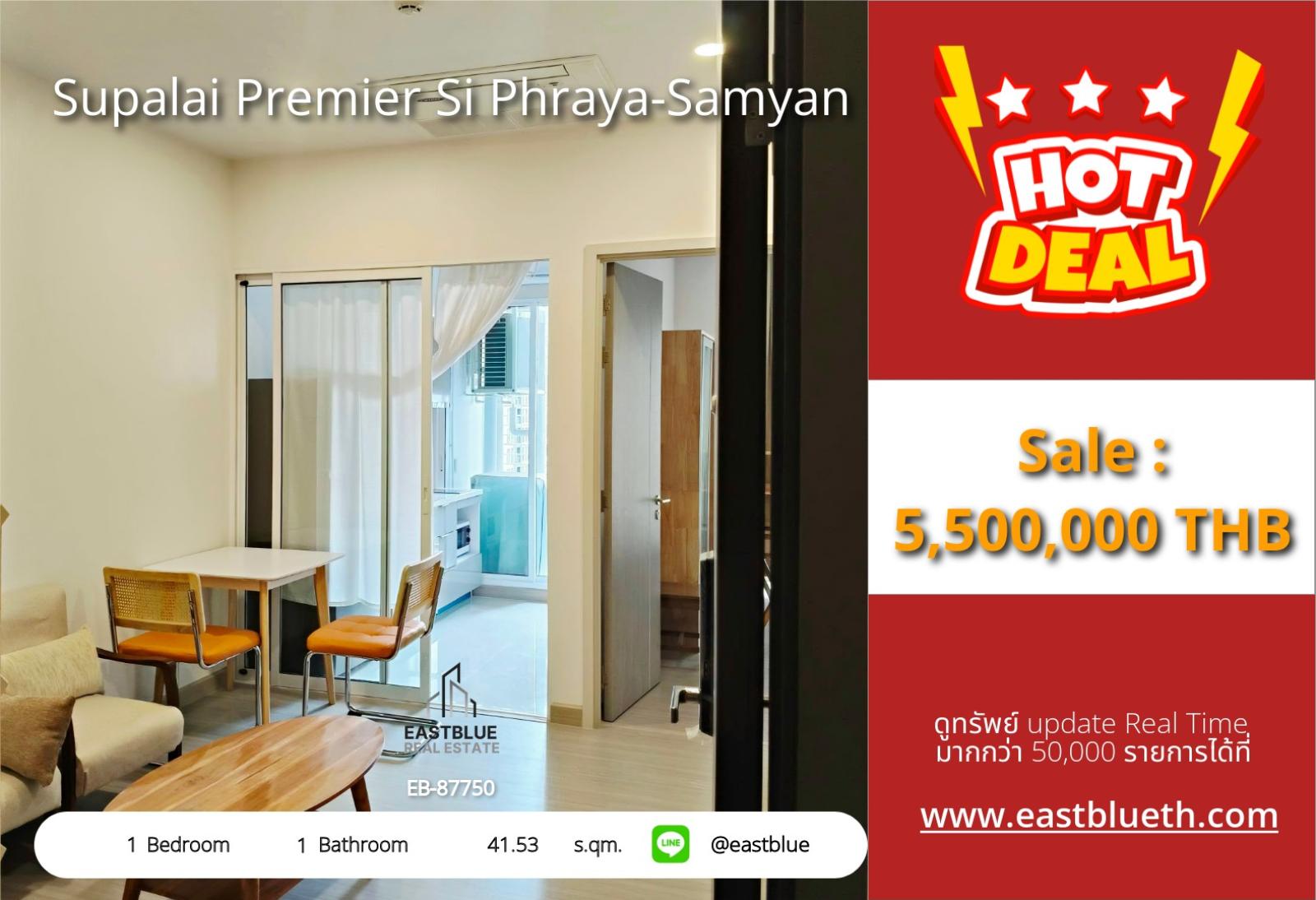 05/10/2026, รวมค่าโอน🏙️ คอนโดหรู ใจกลางสามย่าน! Supalai Premier Si Phraya-Samyan

🔥 เพียง 5.5 ล้าน! ส่วนตัวสูง 41 ตร.ม. ใกล้รถไฟฟ้า พร้อมอยู่ 0642748883