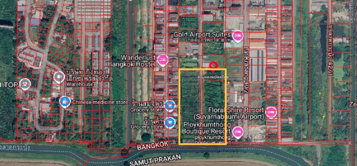 ที่ดิน ซอยลาดกระบัง 40/1 / (ขาย), Land Soi Lat Krabang 40/1 / (FOR SALE) BZD154