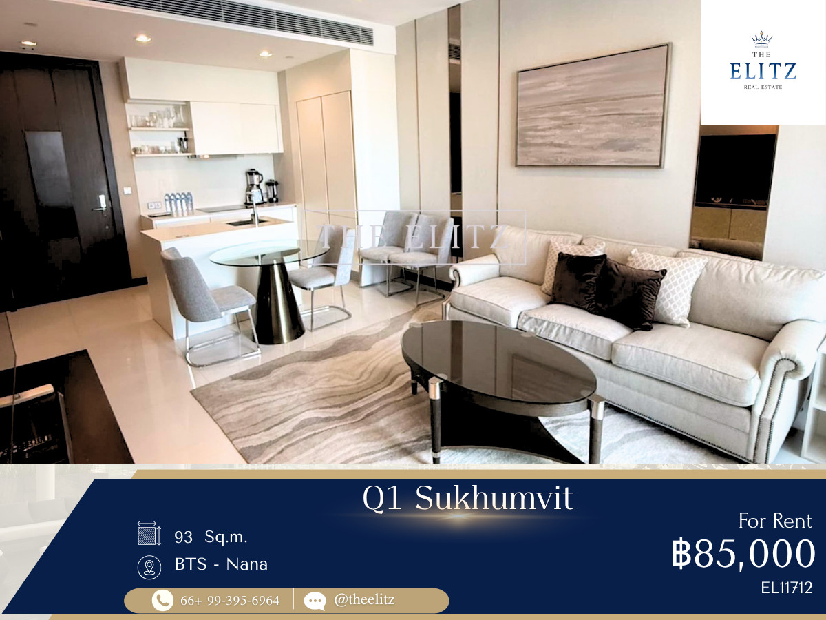 ✨ Ultra-Exclusive & Low-Density Living | Super Luxury Condo for Rent with Ultimate Privacy ✨ ✨ Ultra-Exclusive & Low-Density Living | Super Luxury Condo for Rent with Ultimate Privacy ✨