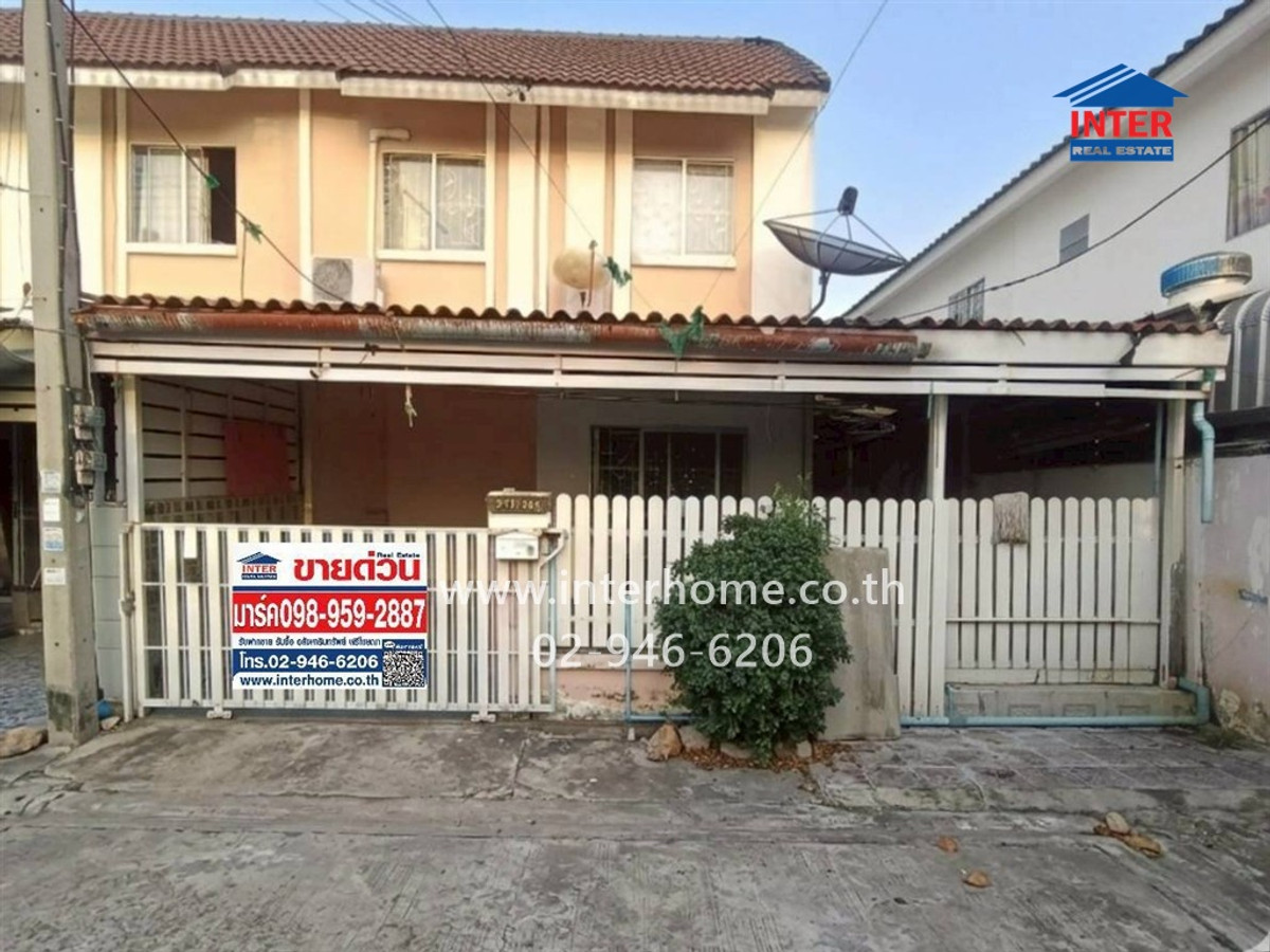 Townhouse, 2 floors, 23.1 sq m, Pruksa Village 73. Setthakit-Mahachai Road, near Central Mahachai, Soi Chet Sok, Rama 2 Road, Setthakit 1 Road, Mueang Samut Sakhon, Samut Sakhon Townhouse, 2 floors, 23.1 sq m, Pruksa Village 73. Setthakit-Mahachai Road, near Central Mahachai, Soi Chet Sok, Rama 2 Road, Setthakit 1 Road, Mueang Samut Sakhon, Samut Sakhon
