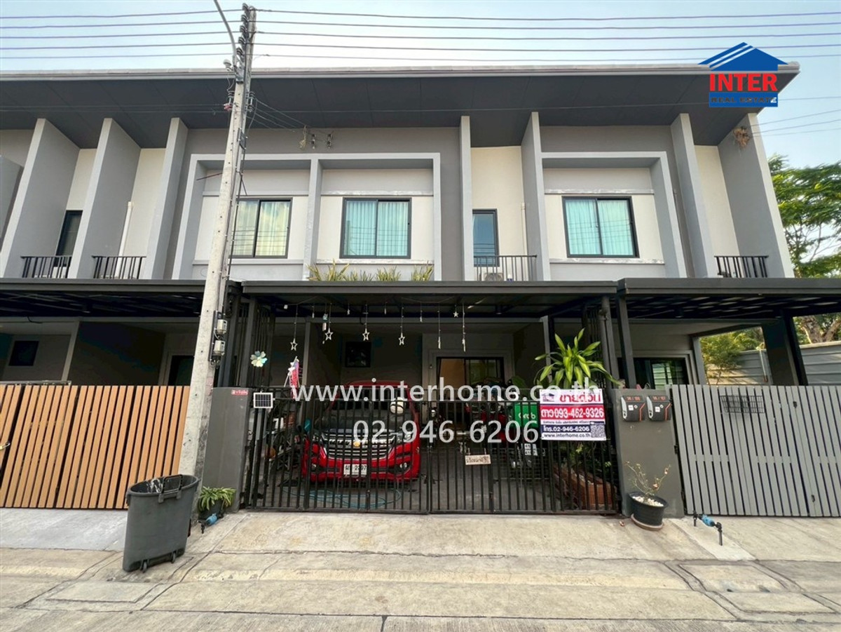 ทาวน์เฮ้าส์ 2 ชั้น 20.1 ตร.ว. หมู่บ้านบริทาเนีย วงแหวน-หทัยราษฎร์ ซอยหทัยราษฏร์55 ถนนหทัยราษฎร์ ถนนลำลูกกา ลำลูกกา ปทุมธานี – รูปที่ 4