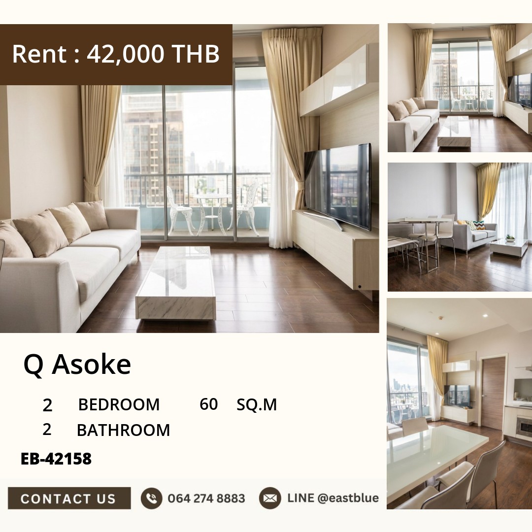 ให้เช่า Q Asoke 2 นอน 60 ตร.ม. ใกล้ MRT เพชรบุรี 42,000/เดือน 0642748883