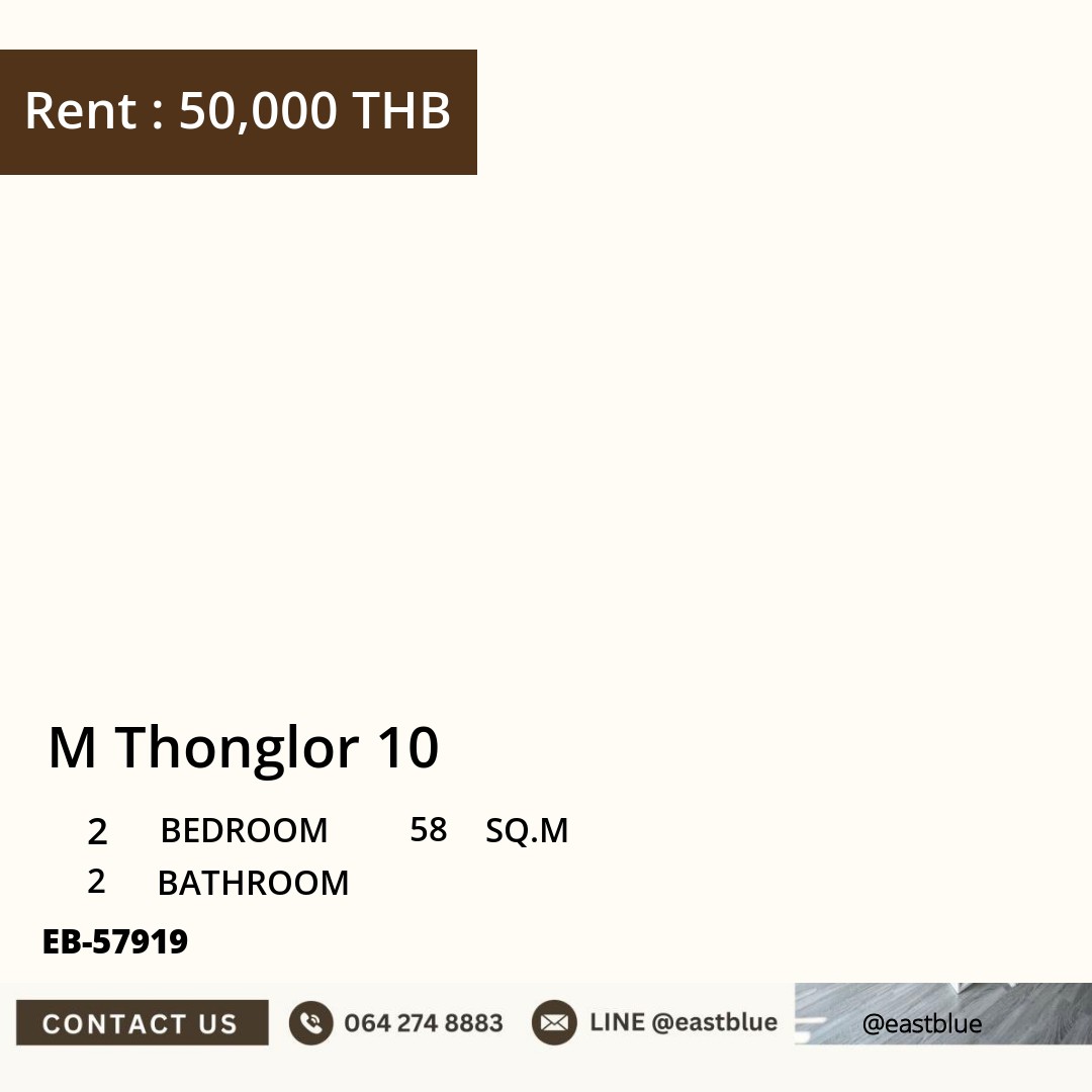 For Rent: M Thonglor 10 2 Bed 58 sqm near BTS Thong Lo 50,000 THB/month